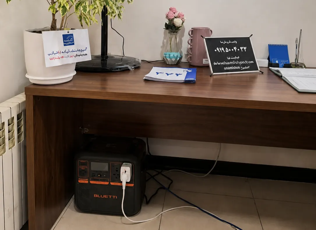 نصب پاوراستیشن در دفتر کار